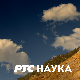 Моравска Србија: Стефан Високи
