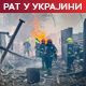 Расте број жртава у Одеси, Вајмарски троугао снажно уз Кијев; Путин реаговао на украјинске нападе