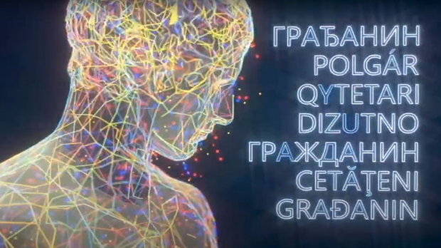 Грађанин: Грађанин