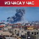 Хамас предлoжио две фазе ослобађања талаца; Нетанјаху одбацио предлог, Блинкен тврди да се још преговара