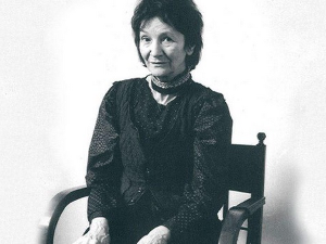 Љубица Марић: 100 година од рођења, 1.  део