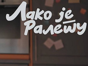 Лако је Ралету, 20-40