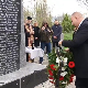 Централно обележавање годишњице погрома у Грачаници, венци и парастос у Косовској Митровици