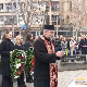 Две деценије од мартовског погрома на Космету