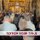 Погром који траје