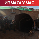 Уницеф: Више од 13.000 деце убијено у Појасу Газе; ИДФ: На северу уништена мрежа Хамасовових тунела