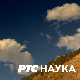 Српски јунаци средњег века: Ђурађ Бранковић