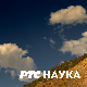 Зелена енергија Србије: Енергија воде