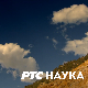Филозофија и… Филозофија и рокенрол
