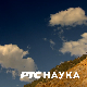 Ловац на знање: Сексуални идентитет
