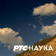 У ритму душе:	О усaмљености