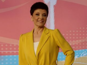 Србија на вези