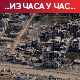 ИДФ ликвидирао високог члана Хамаса у болници Шифа; УН: Више од 1,1 милион Палестинаца суочено са глађу
