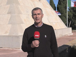 Приступачан програм: Траг – Небо памти – споменици остају (СЗЈ)