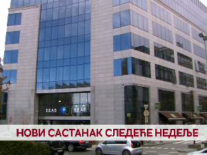 Нови састанак следеће недеље
