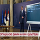 Ситуација око динара на КиМ и даље тешка