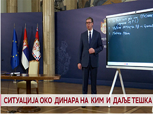 Ситуација око динара на КиМ и даље тешка