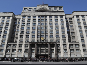 Руска дума усвојила текст о 25. годишњици НАТО бомбардовања СР Југославије