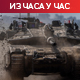 ИДФ бомбардовале Рафу и Џенин; Амерички сенатори од Нетанјахуа чули намеру о наставку рата у Гази