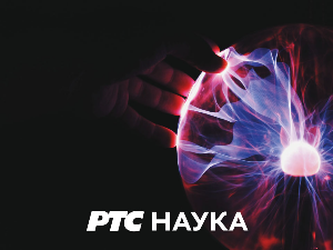 Наука 2022:	Адолесценти у клупама, први део