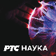 Еко перспективе: Не дишите дубоко