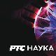 Кина у Фокусу 2009-призори из Кине: Стара тврђава Таопинг