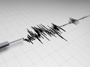 Земљотрес јачине 5,3 јединице Рихтера погодио Јапан