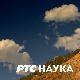 Питајте природу: Друга емисија
