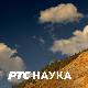 Кина, Пекиншка опера: Живот на турнеји