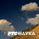 Психологија раног детињства:	Дете некад и сад, старе игре, таблет, поремећај пажње, анксиозност