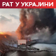 Руски напади широм земље, погођен енергетски систем; Москва: Одмазда за украјинско гранатирање