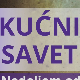 Састанак наше радијске заједнице