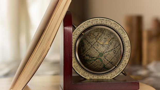 Догодило се на данашњи дан: 21. децембар