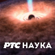 РТС Лаб: Постојим – дакле мислим