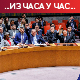 СБ УН усвојио резолуцију о хитном прекиду ватре у Појасу Газе и ослобађању талаца