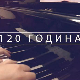 120 година: Мисија Мокрањац