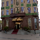 Пријављена "сумњива торба" у хотелу "Москва"