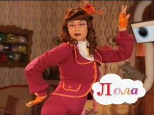 На слово на слово, 2-20