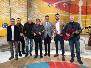 Maгазин Србија на вези