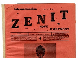 Наша историјска авангарда: Главом кроз зид, 2-6