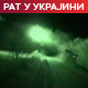 Сирски: Русија троши шест пута више артиљеријске муниције од нас; Москва: ПВО оборио 15 ракета 