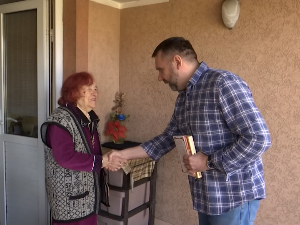 Пирот: Књига на кућном прагу