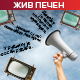 Дошло је до смањења разумевања језика од стране говорника истог – хајде да речима вратимо смисао 