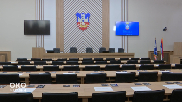 Око магазин: Београдско пролеће и зима на Копаонику Око магазин: Београдско пролеће и зима на Копаонику
