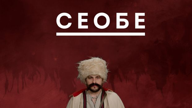 Лектизер