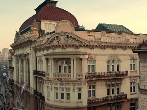 Како мисли академија: Академија, 1-14