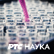 Некада давно – српске народне бајке:	Надметање са надмоћнијима