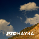 У мојој глави: Осма епизода