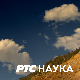 РТС ординација:	7ц, ем. 1