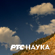 Образовна репортажа – Успешне школе:	По школи се ђак познаје